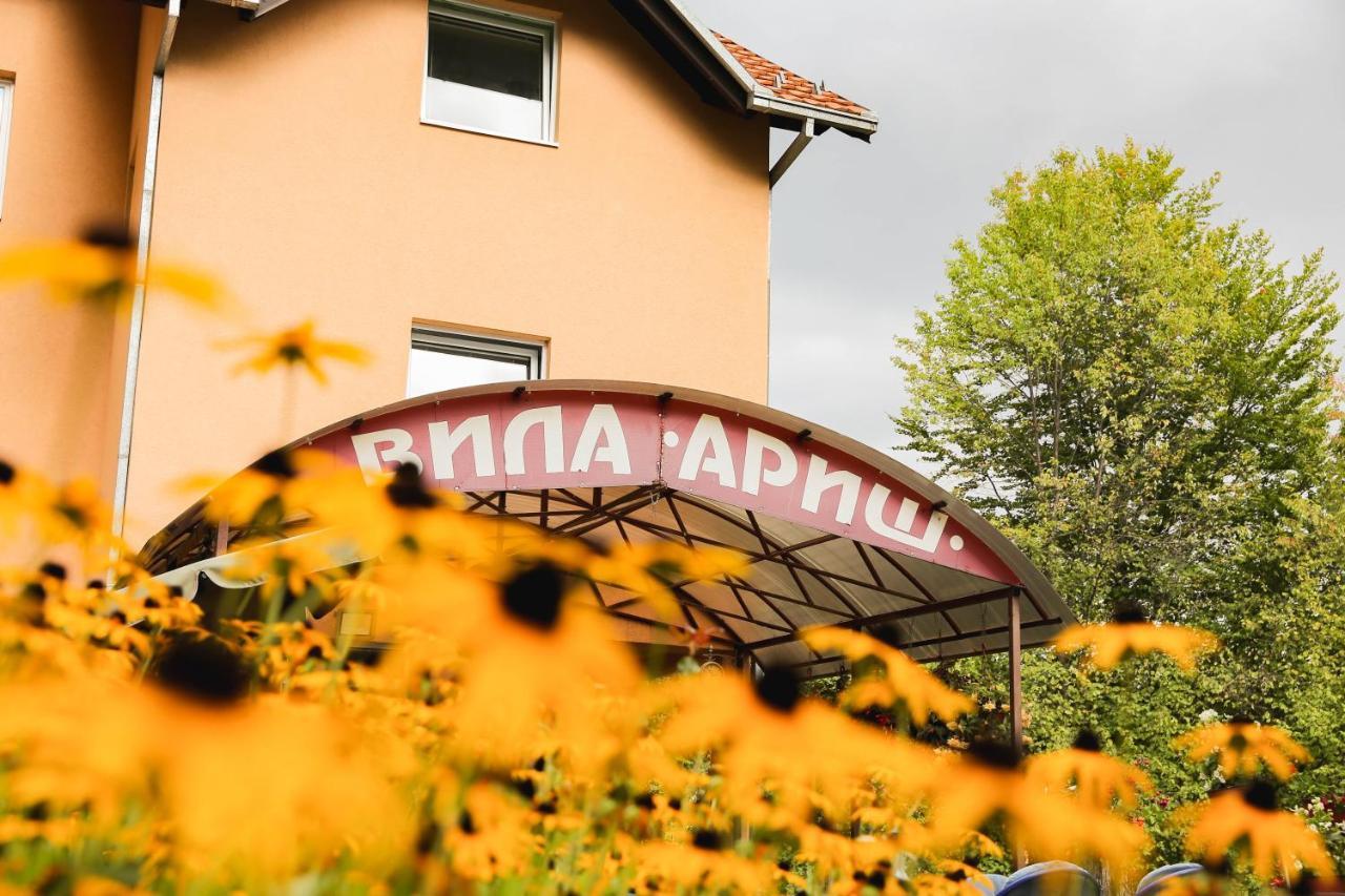 Vila Aris Zlatibor Apartment Exterior photo